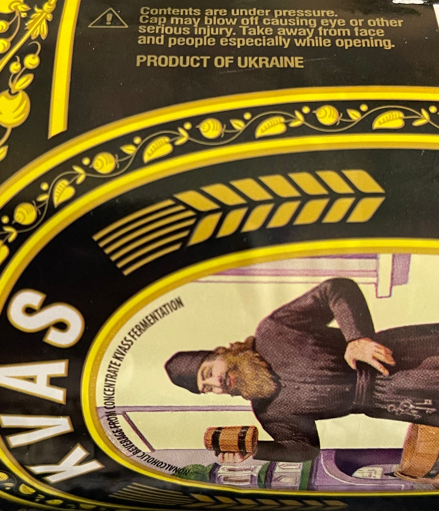 Kvas Monastyrskyi - Made in Ukraine