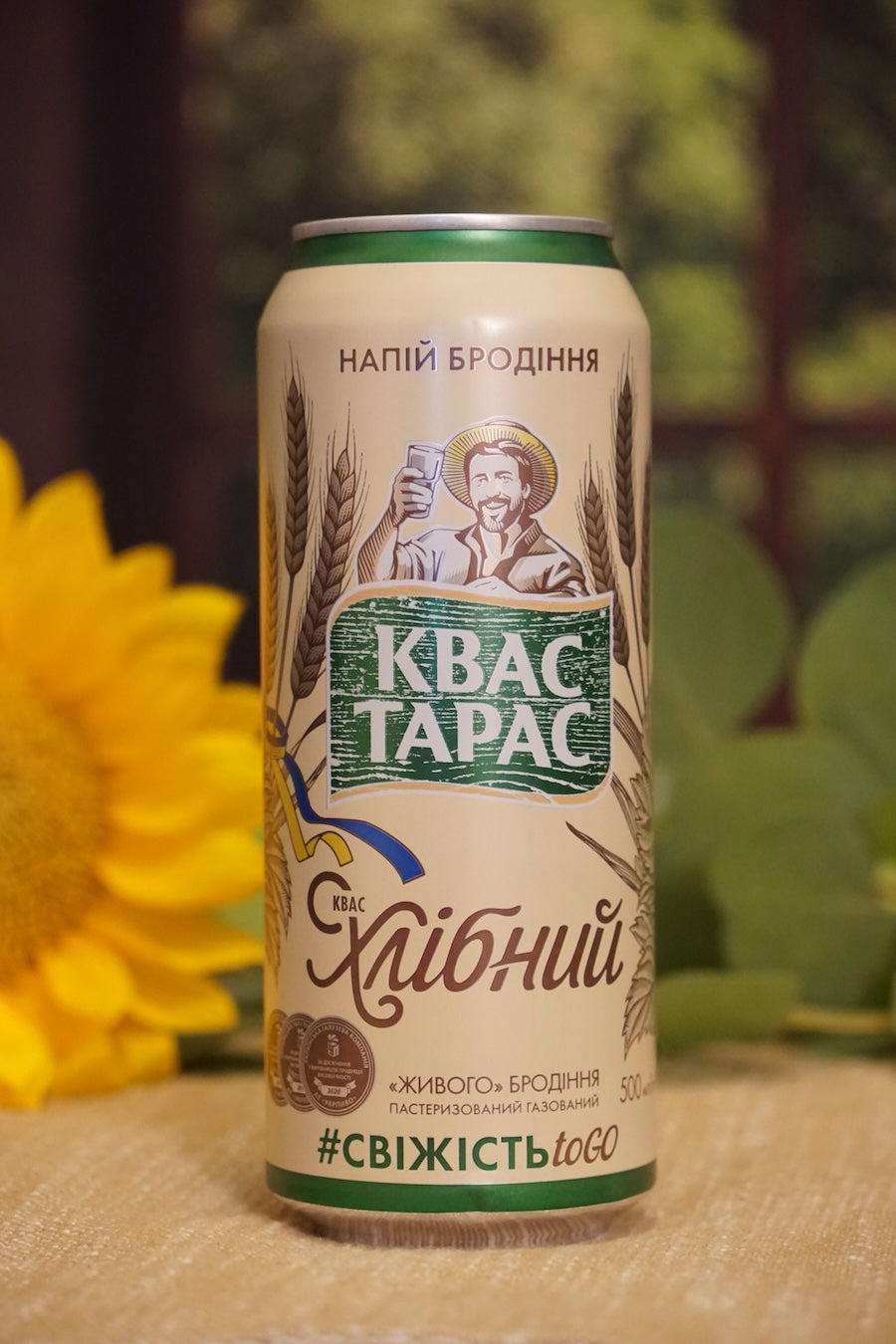 Kvas - Drink Imported from Ukraine - Ukrainian Soda