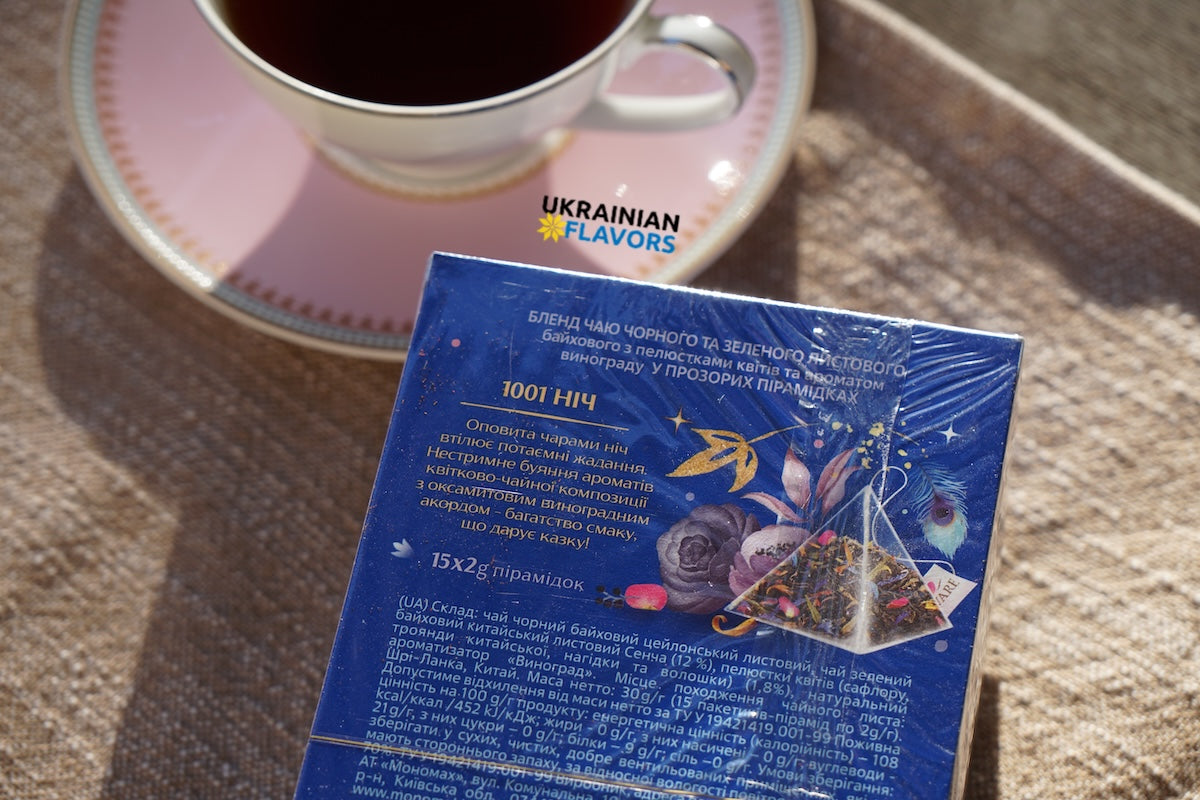 Ukrainian Tea - Lovare 1001 Nights