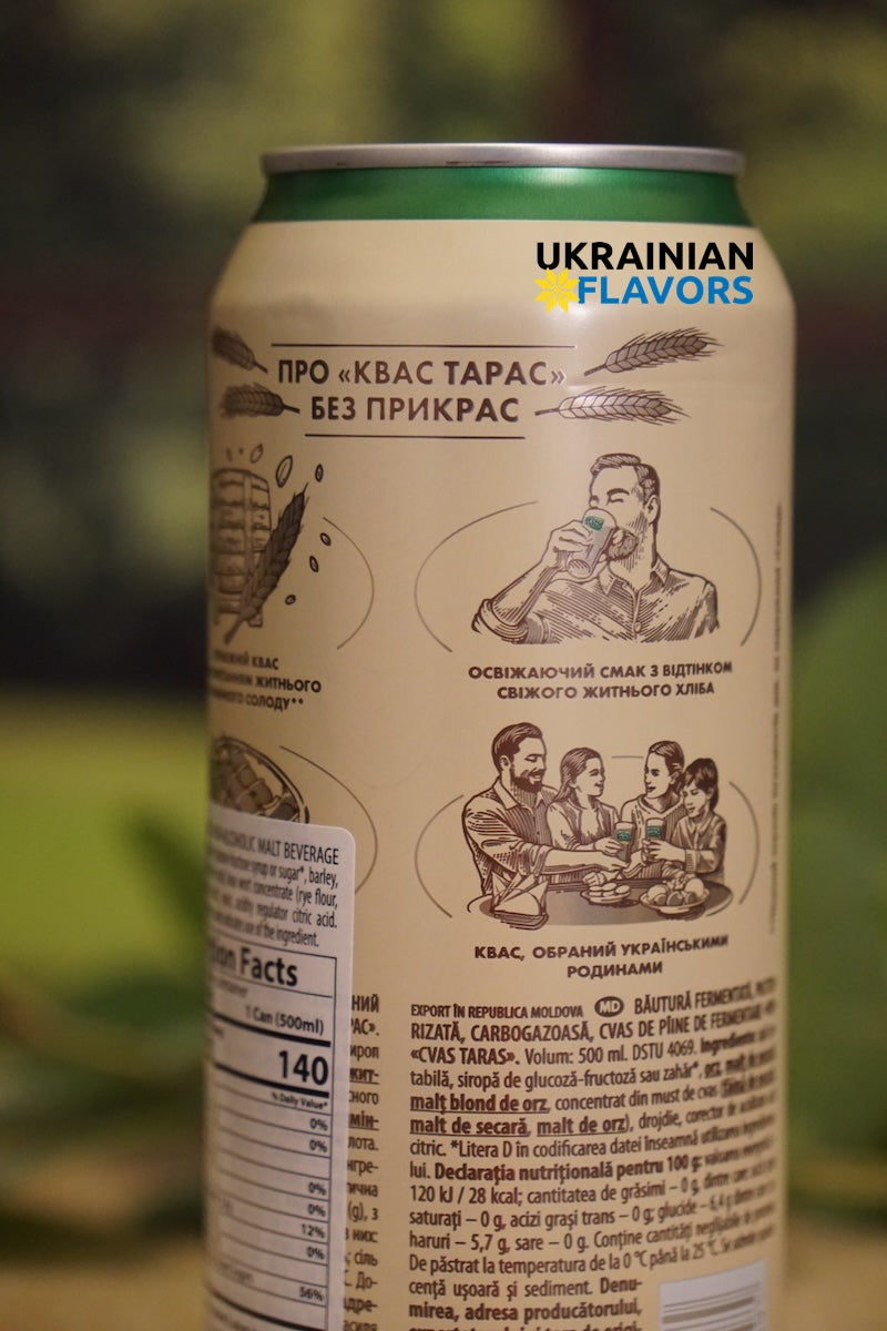 Kvas - Drink Imported from Ukraine - Ukrainian Soda