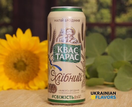 Kvas - Drink Imported from Ukraine - Ukrainian Soda