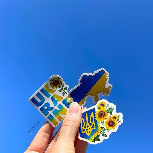 Ukrainian Stickers (3 pcs) - Show Your Love for Ukraine 🇺🇦