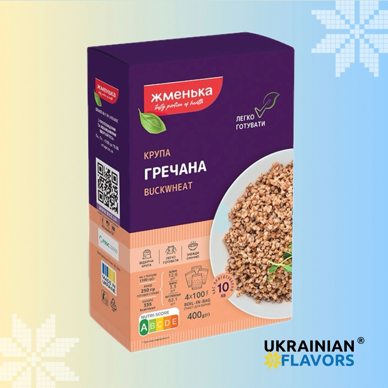 Ukrainian Buckwheat - Zhmenka