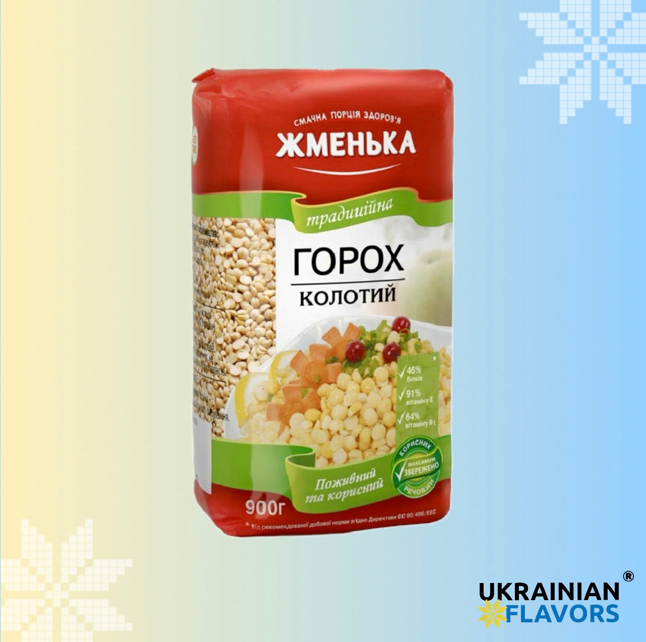 Ukrainian Yellow Split Peas - Zhmenka